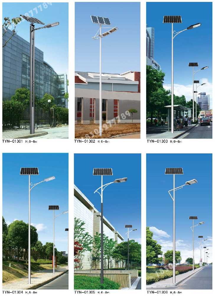 云城区市政道路太阳能路灯